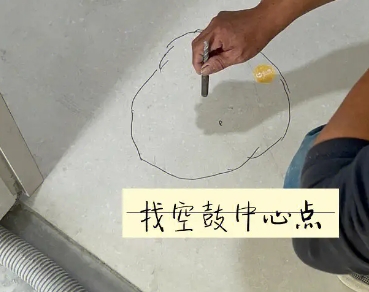 吉首瓷砖空鼓维修公司分享砂料配比不正确在瓷砖铺贴过程中可能导致以下问题